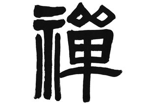 缓存策略常见的沟通误区